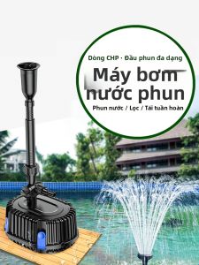 Sunsun | Silent Fountain Pump For Fish Pond Oxygenation