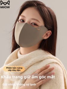 MiiOW | Khẩu Trang Chống Bụi Chống Gió Thoáng Khí Có Thể Giặt Giữ Ấm