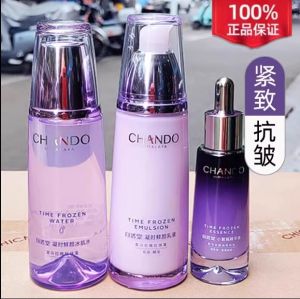 CHANDO Water and Lotion Set Stop Time Fresh Face Hydrating Hydrating and Reducing the Fine Lines Anti-Wrinkle Skin Rejuvenation Lotion Skin Care Gift Box