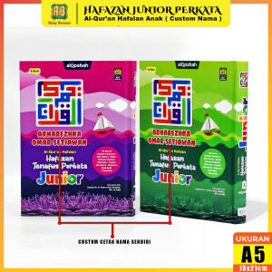 Al Quran Hafalan Hafazan 8 Blok Perkata Junior Alquran 30 Juz Lengkap Terjemah Dan Tajwid Untuk Anak