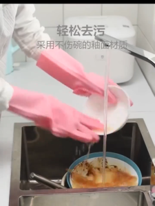 Silicone Rubber Magic Gloves Dishwashing Kitchen Scrubber Household Pencuci Pinggan Sarung Tangan Rumah 硅胶洗碗手套 2-in-1 Cleaning Gloves Dense Cleaning Bristles for Effortless Stain Removal
