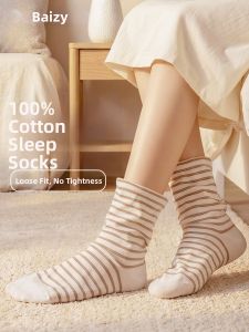 BAIZIYUAN | Cotton Sleeping Socks for Summer Air Conditioning Loose and Comfortable