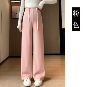 Maternity Pants Spring Autumn Casual Wide Leg Trousers Outerwear Base Layer Long Pants No Belly Support Drawstring Straight Cut