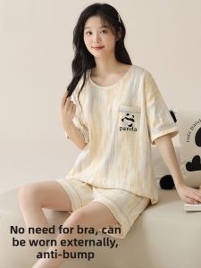 Miiow | Cat Woman Sleepwear 2025 New Style Womens Integrated Short Sleeve Shorts Outdoor Wearable Home Clothes Two-Piece Set