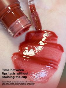 DISU | Moisturizing Non-Transfer Lip Gloss