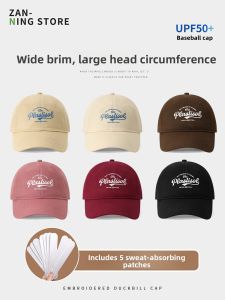 Zanning | Face-slimming Wide Brim Baseball Cap