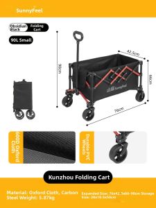 SUNNY FEEL | Campsite Cart With Child Bed Functionality