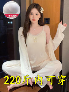 Pure Cotton One-Piece Sleepwear Womens Spring Autumn Large Size Summer Strap Home Clothes Three-Piece Set with Chest Pad