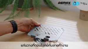 Original Remax Desktop Tablet Holder Stand 360 Degree Rotation Alloy Stable Stands