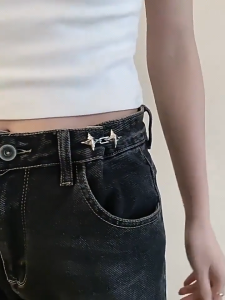 Star Waist Cincher Adjustable Waistband Pin | No-Sew Jeans & Skirt Waist Tightener Button | Reusable Star Waist Buckle