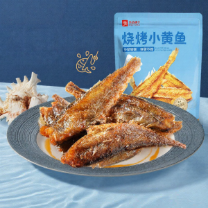 BESTORE | Ready-to-eat Crispy Dried Yellow Croaker