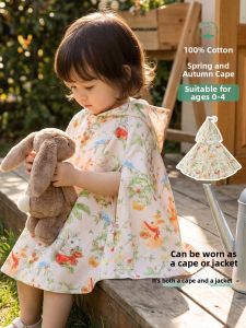 UCBABY | Hooded Windproof Baby Poncho for Spring and Autumn