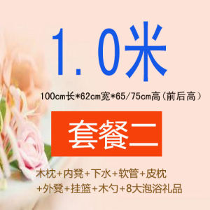 Cedar Beauty Salon Sauna Adult Bath Wooden Barrel Bathtub Single Bath Chopsticks Barrel Bathtub Thickened Solid Wood Bath Bucket