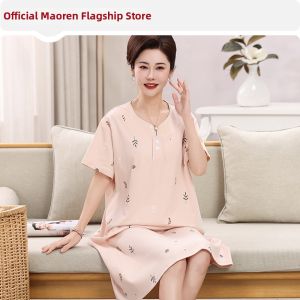 MiiOW | Cotton Summer Short Sleeve Womens Sleepwear Dress
