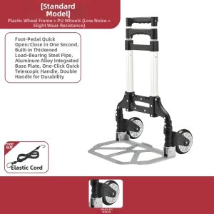 XUANJI | Folding Stair Climbing Shopping Cart