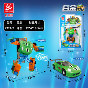 Xinlexin 2023 Alloy Racing Large Fit Deformation Robot off-Road Sports Car Model Boy and Childrens Toy