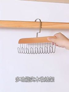 Tank Top Hangers 360° Swivel Wooden Bra Organizer Space Saving Detachable Hangers Closet Organizer