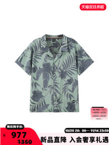 Hugo Boss Mens Casual Short Sleeve Shirt Summer Beachwear Silver 300095 Youth Fashion Collar Button-Up Floral Print