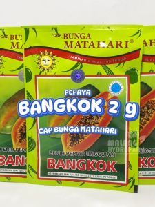 Benih Pepaya Bangkok 2 Gram Cap Bunga Matahari Unggul: Bibit Berkualitas Hidroponik Biji Kates