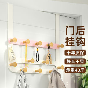 Behind the Door Hook No Punch Hanger Wall Hanging Bedroom Clothes Hanging Rack High Door Back Coat and Cap Storage Clothes Hook