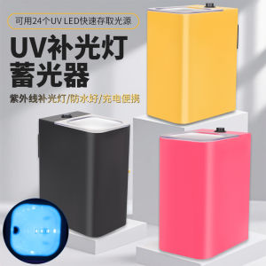 Chạy Bằng Pin Câu Cá Ban Đêm Đèn UV Phát Sáng Đèn Câu Cá Biển Dụ Chiếu Sáng Mạnh Tầm Nhìn Ban Đêm Đèn UV Câu Cá Dưới Nước