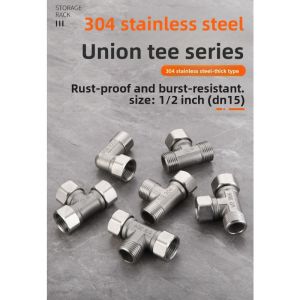 For Stainless Steel T Adapter G1/ 2" T-Valve Diverter Valve Three Way Device Hole For Bath Bidet Sprayer Shower