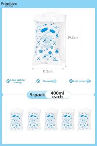 The Primitive | Refrigeration Cooling Reusable Ice Bag