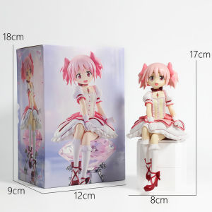 Bandai | Puella Magi Madoka Magica Akemi Homura Kaname Madoka Seated Action Figure Pvc Anime Model Mini Statue Desktop Decor Collectible