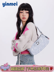 Yinmei Womens Underarm Bag 2025 New Style Cool Motorcycle Single Shoulder Bag Spicy Girl French Bread Bag Soft PU Leather