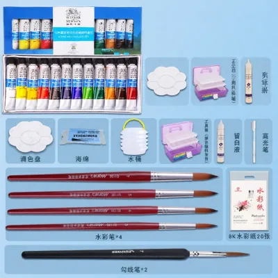 Winsor & Newton | Beginner Artist Portable Watercolor Set