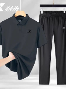 XTEP | Bộ Đồ Thể Thao Hơi Thở Mùa Hè Cho Nam