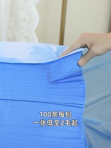 100Pcs 80x180cm Disposable Medical Non Woven Bed Sheet Beauty Salon Massage Bed Cover SPA Hotel
