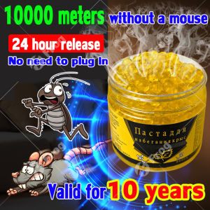 10000 meters without a mouse rat repellent for home 24 hour release No need to plug in repellant  killer anti rodent gel paste japan solid car engine mice