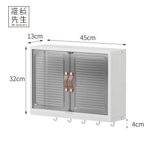 Hộp Đựng Mỹ Phẩm Phòng Tắm JOJOS L. PD. Wall Mounted Storage Organizer Chất Liệu Nhựa Thiết Kế Hình Chữ Nhật