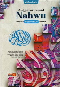 Buku AL-QURAN Tajwid alQosbah NAHWU - A5 - Terjemah Perhuruf Perkata