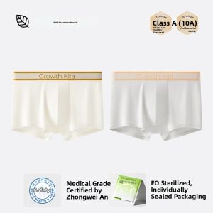 Baisina | Antibacterial Breathable Mens Boxer Briefs