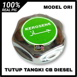 TUTUP TANGKI TENGKI CB DIESEL DISEL MODEL ORI BENTUK PERSEGI ENAM