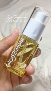 Glad2Glow Jeju Tangerine Vita C Power Bright Glow Serum 17 Ml