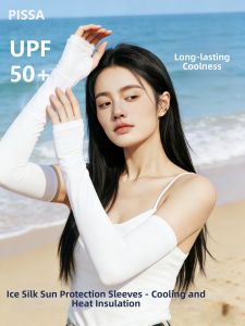 PISSA | Sun UV Protection Sleeve Long