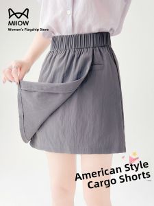 miiow | Cat Woman Casual Sports Skirt Loose Ice Silk Thin High Waist Short Skirt Anti-Light Summer New Style Womens Clothing