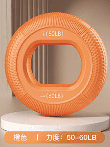 Đai Tập Sức Mạnh Bằng Silicon Chuyên Nghiệp Đai Tập Sức Mạnh Ngón Tay Đai Tập Sức Mạnh Vòng Tròn Bảo Vệ Phục Hồi