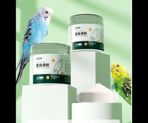 Hộp Nang mực xay nhuyễn ( bột mai mực) hàng chuẩn đóng hộp niêm phong nhập khẩu