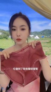 กางเกงในผ้าซาติน คุณภาพดี แต่งขอบลูกไม้ ใส่สบาย สวย เซ็กซี่ ไม่ผิดหวัง รุ่น 0017