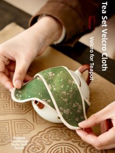 YINSHANG | New Chinese Style Protective Strips for Tea Pot Outdoor Carry