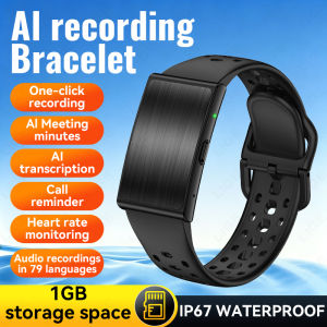 LIGE | LIGE 2026 Screenless Smart Bracelet With AI Meeting Transcription One-Click Recording Heart Rate Blood Oxygen Monitor Smartwatch