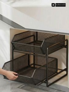 WUBUWEI | Pull-out Storage Organizer Drawer Basket