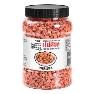 LIEHUFU | Complete Ice Jelly Toppings Set