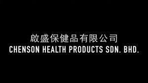 GINSENG TEA  TEH GINSENG  人参茶  25 TEABAG