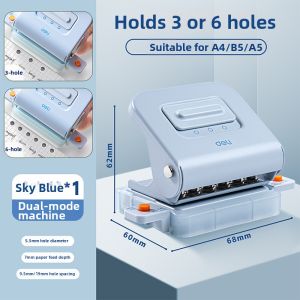 deli | Six-Three Hole Multi-Function A4 Paper Binder Punch for Students Compact and Portable