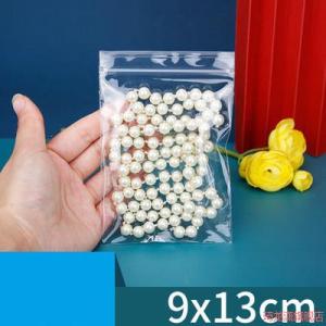 Dustproof Clear PVC Organizer Bag